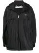 Image 1 of Off-White logo print lightweight jacket