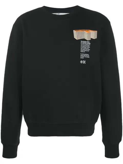 Off-White sudadera F Building