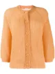 Image 1 of Filippa K Charlotte button-up cardigan