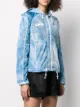 Off-White جاكيت واقي مصبوغ