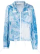 الصورة 1 من Off-White جاكيت واقي مصبوغ