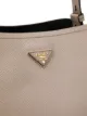 Prada Matinee handbag