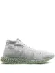الصورة 1 من adidas حذاء رياضي كونسورتيوم