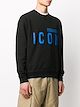 Dsquared2 printed lettering logo sweatshirt