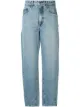 الصورة 1 من Nobody Denim جينز بقصة مستقيمة