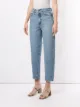 Nobody Denim جينز بقصة مستقيمة