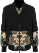 Image 1 of Blackbarrett camouflage-print panelled track jacket