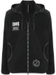 Image 1 of Blackbarrett graphic print zip-up hoodie