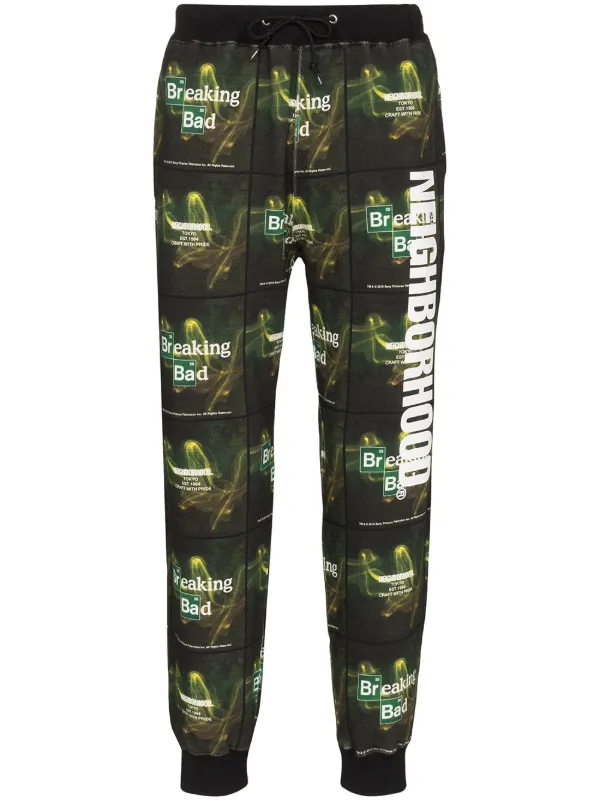 break track pants