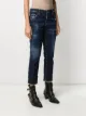 Dsquared2 جينز جينيفر قصير