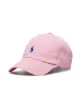 Polo Ralph Lauren logo-embroidered cap