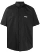 Image 1 of Balenciaga Campaign short-sleeve shirt