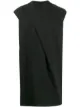 الصورة 1 من Rick Owens صديري بتصميم واسع