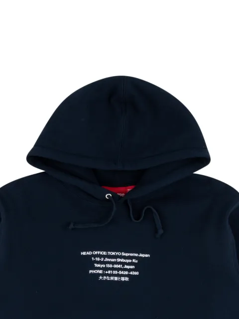 hq hooded sweatshirt supreme