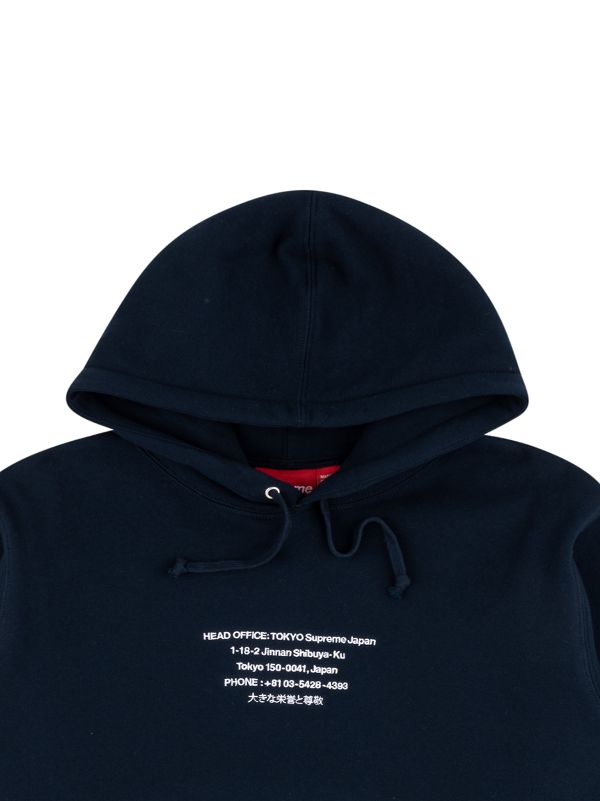 supreme hoodie farfetch