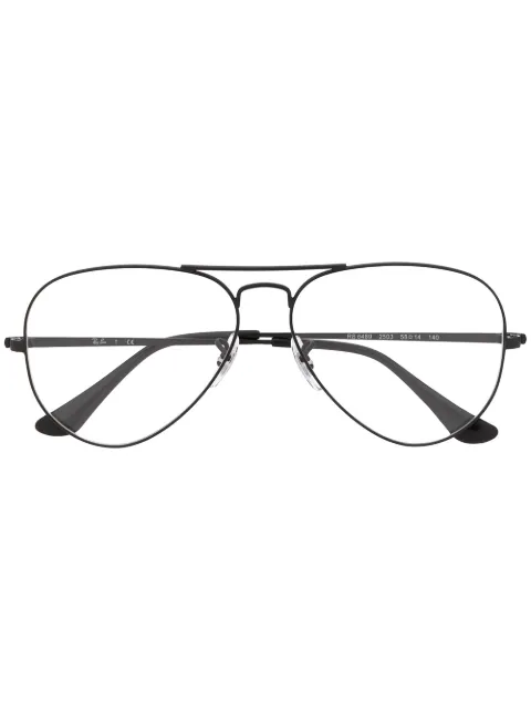 Ray-Ban oversized round frame glasses