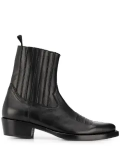 sandro white cowboy boots