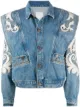 Image 1 of Sandro Paris Kevin studded denim jacket