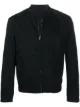 Image 1 of Filippa K Kiruna bomber jacket