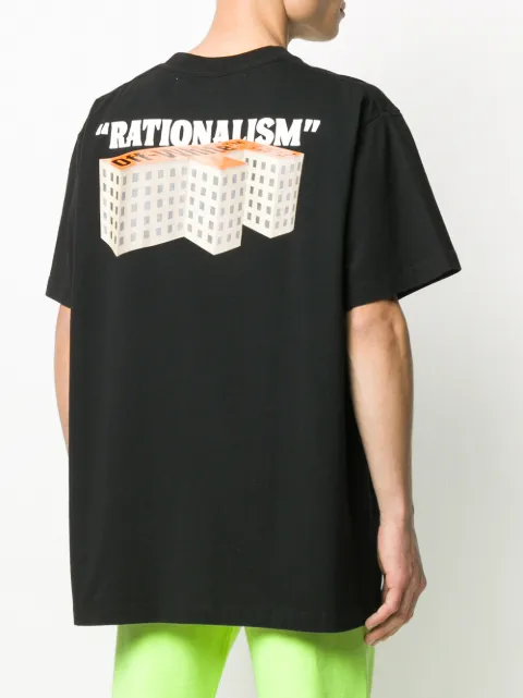 pe nation moneyball sweat