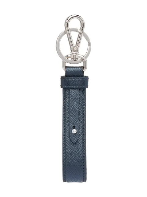 Prada Saffiano strap keyring