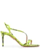 الصورة 1 من Aquazzura صندل بطبعة جلد الثعبان