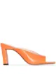 Image 1 of Wandler Isa 85mm mules