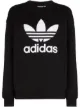 Image 1 of adidas logo-print cotton sweatshirt