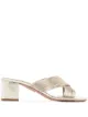 الصورة 1 من Aquazzura صندل بيروغيا 50