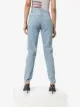 Eckhaus Latta faded high rise jeans
