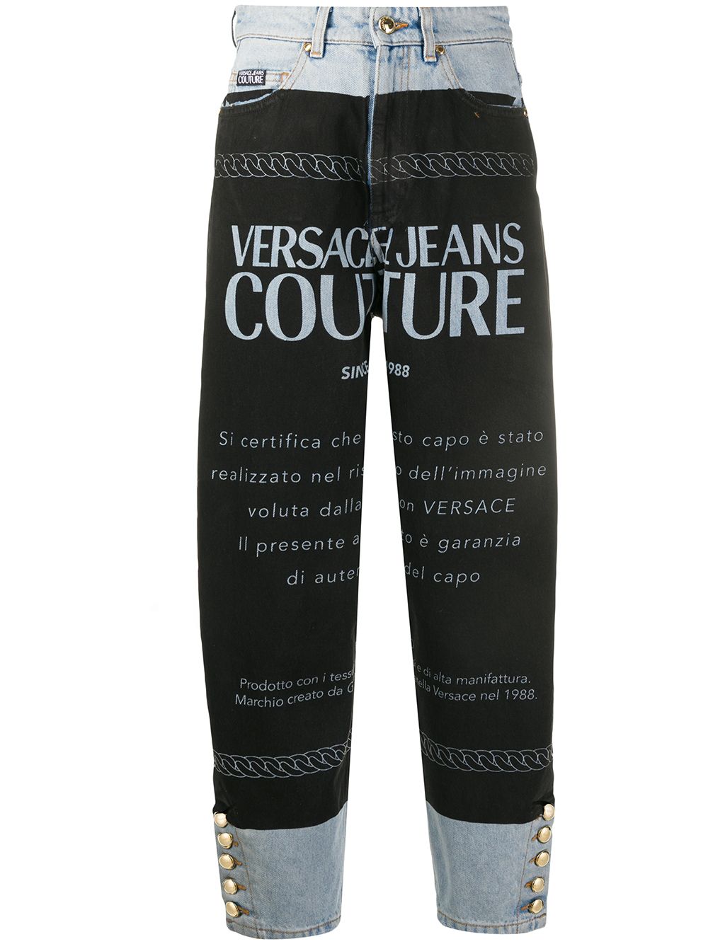 фото Versace jeans couture спортивные брюки с логотипом