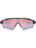 Oakley Radar gradient lens sunglasses - Black