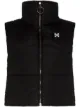 Image 1 of Off-White logo-appliqued quilted gilet