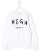 الصورة 1 من Msgm Kids كنزة بطبعة شعار الماركة