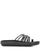 الصورة 1 من Ancient Greek Sandals صندل هيباتيا بسيور