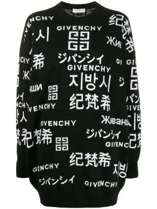 Givenchy
