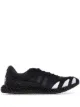 Image 1 of Y-3 Runner 4D sneakers