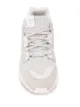 adidas ZX Torsion mesh trainers