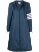 الصورة 1 من Thom Browne Calf Length Hooded Parka w/ 4 Bar In Flyweight Tech