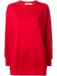 Image 1 of GOODIOUS Blah Blah oversized sweatshirt