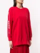 GOODIOUS Blah Blah oversized sweatshirt