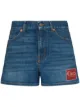 Image 1 of Gucci mid-rise logo patch shorts
