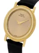 Piaget ساعة 24 ملم 2000