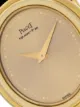 الصورة 2 من Piaget ساعة 24 ملم 2000
