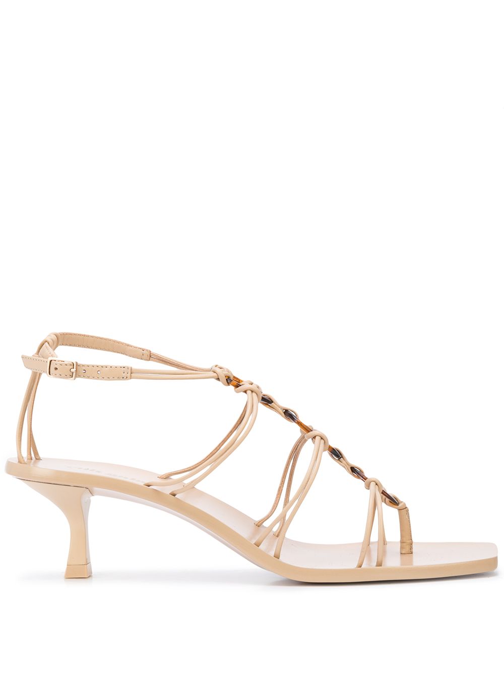 Cult Gaia Ziba open-toe sandals 