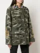 Nili Lotan camouflage print jacket