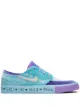 Image 1 of Nike SB Zoom Janoski RM DB sneakers
