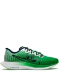 Nike Zoom Pegasus Turbo 2 ""Doernbecher 2019"" sneakers - Green