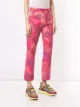 MSGM جينز قصير مصبوغ