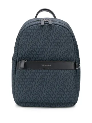 Michael kors 2025 greyson logo backpack